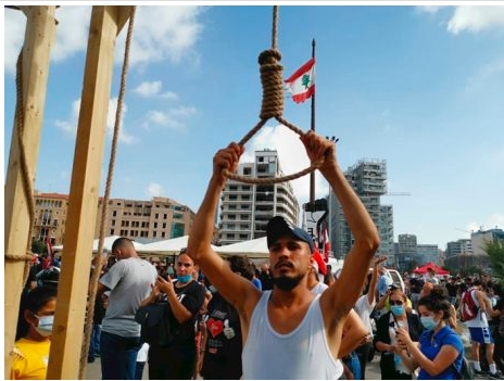 Manifestantes en Beirut claman venganza, luego de la explosión